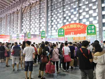 哈尔滨家博会现场图之三