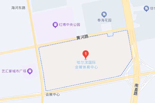 哈尔滨家博会展馆(哈尔滨国际会展中心)交通
